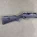 Benelli M4 Tactical Shotgun 12GA - USED